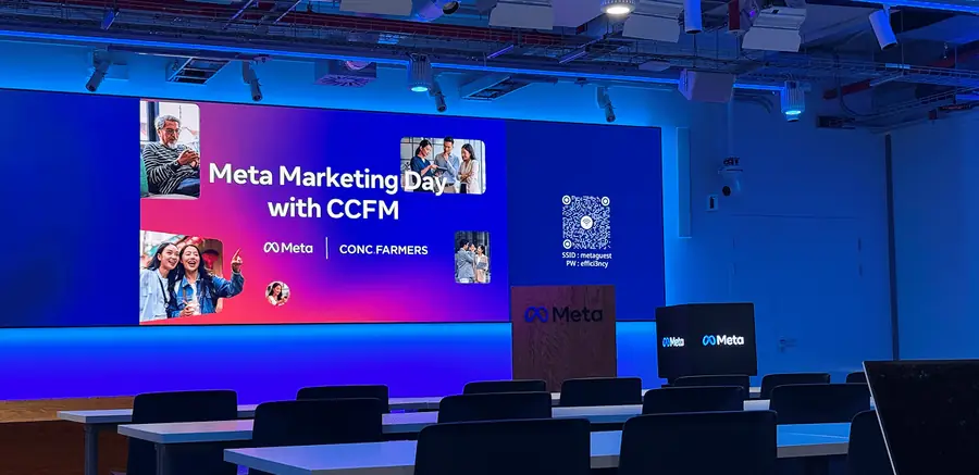 Meta Marketing Day with CCFM 세미나 현장