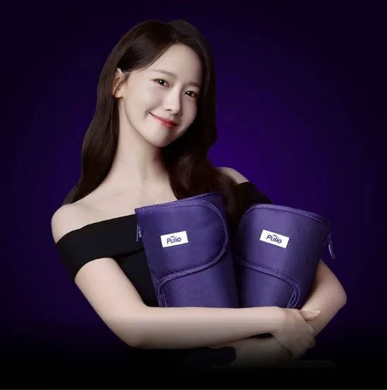풀리오 제품 광고 이미지