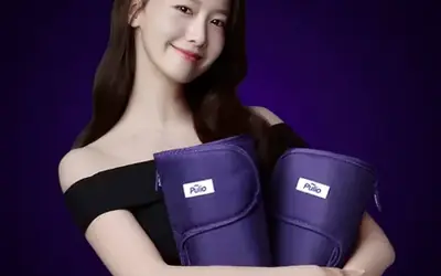 풀리오 제품 이미지